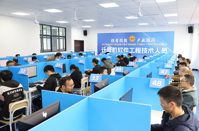 競技與成長 廣西機(jī)電職業(yè)技術(shù)學(xué)院計算機(jī)軟件工程技術(shù)項目比賽現(xiàn)場直擊